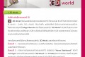 LG Cinema 3D smart tv1