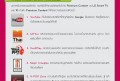 LG Cinema 3D smart tv3
