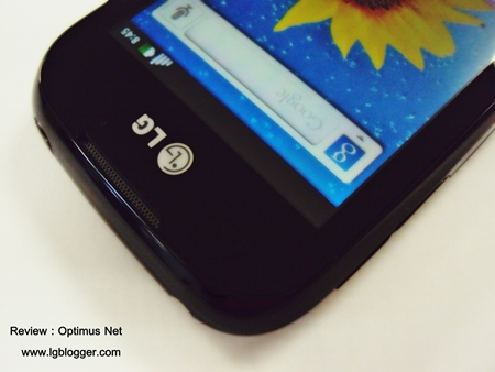 Review : LG Optimus Net สมาร์ทโฟนสุดจี๊ดมาพร้อม Gingerbread สุดล้ำ