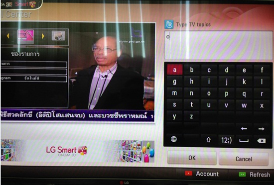 Social Center lg smart tv7