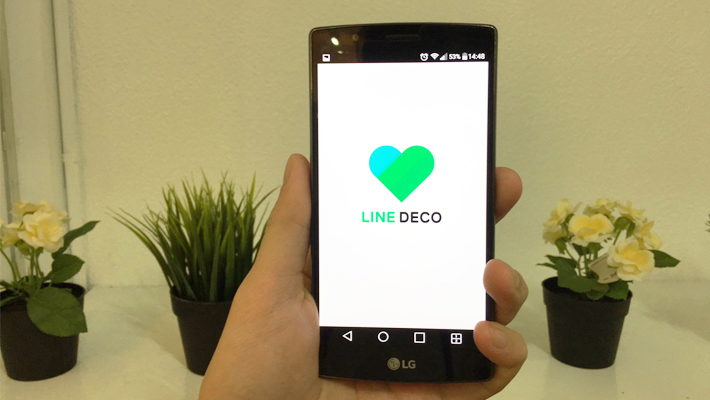 ตกแต่งสมาร์ทโฟนให้สวยงามกว่าใครด้วย LINE DECO